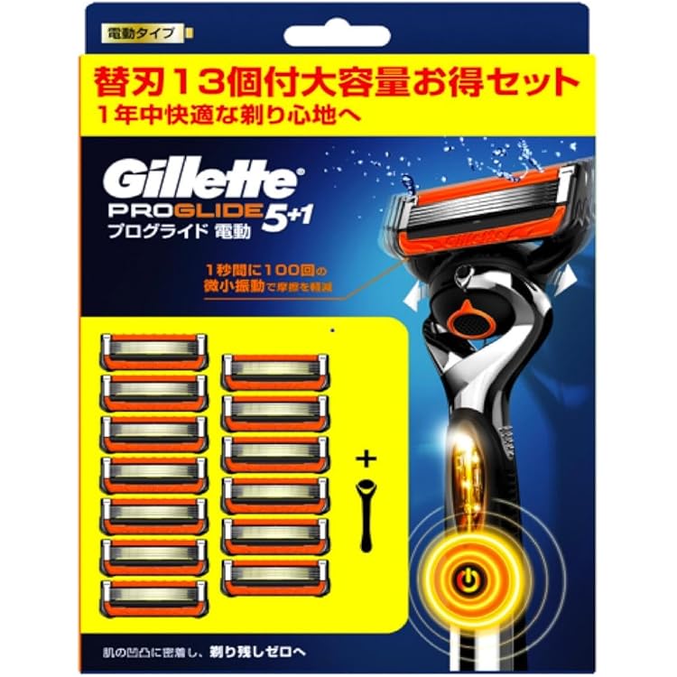 Amazon.co.jp: ジレット フュージョン プログライド 本体+替刃13個付